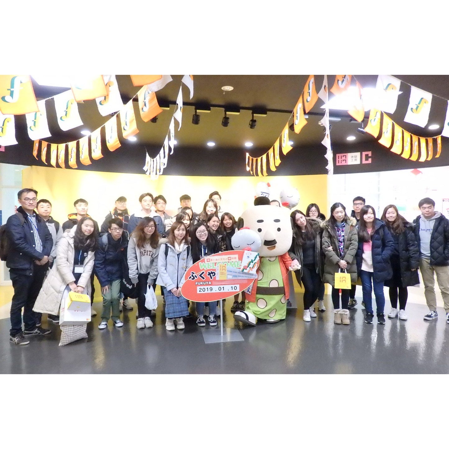 Japan-Fukuoka 5 Days Automobile